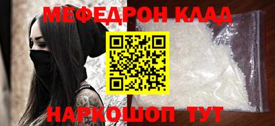 не бодяженный Ирбит