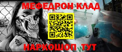 альфа пвп VHQ Изобильный
