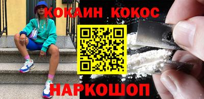 не бодяженный Ирбит