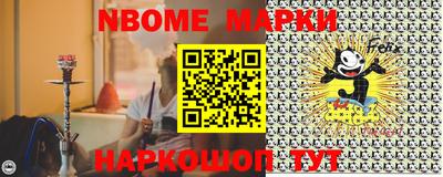 не бодяженный Ирбит