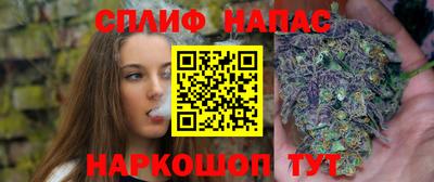 ешки Ипатово
