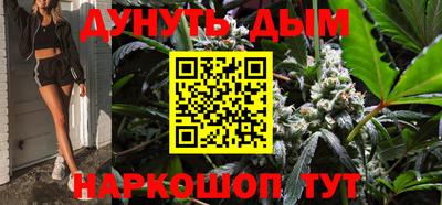 ешки Ипатово