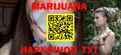 ешки Ипатово