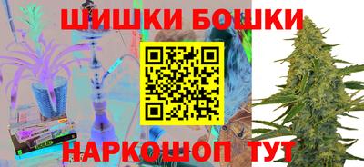 альфа пвп VHQ Изобильный