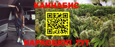 альфа пвп VHQ Изобильный
