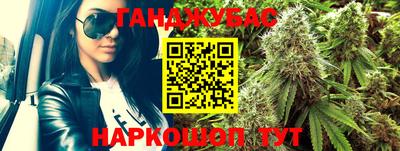 не бодяженный Ирбит