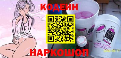 ешки Ипатово