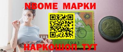 альфа пвп VHQ Изобильный