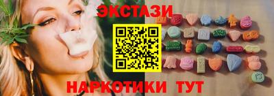 ешки Ипатово