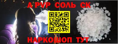 не бодяженный Ирбит