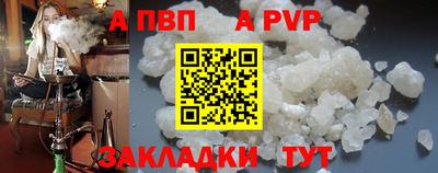не бодяженный Ирбит