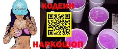 ешки Ипатово