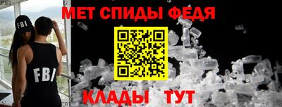 ешки Ипатово