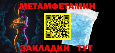 альфа пвп VHQ Изобильный
