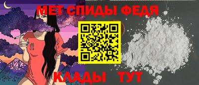не бодяженный Ирбит