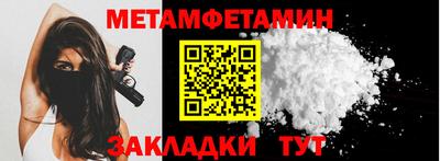 не бодяженный Ирбит