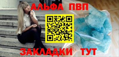 не бодяженный Ирбит