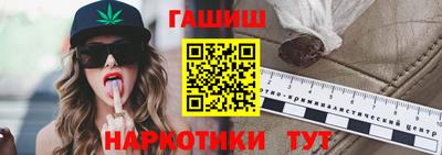альфа пвп VHQ Изобильный