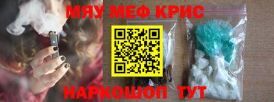ешки Ипатово