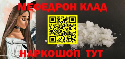 альфа пвп VHQ Изобильный